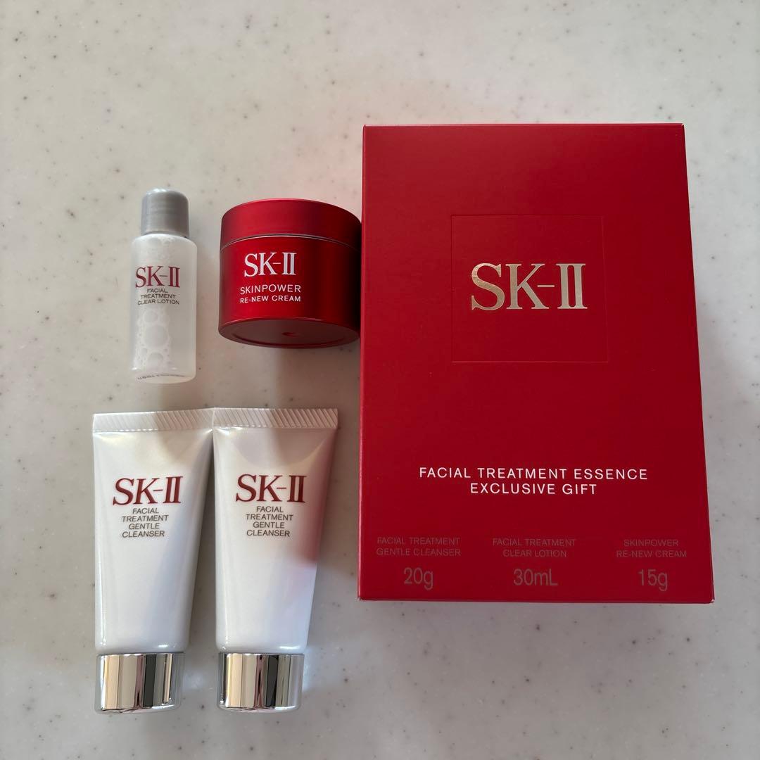 SK-II フェイシャル トリートメント エッセンス エクスクルーシブ