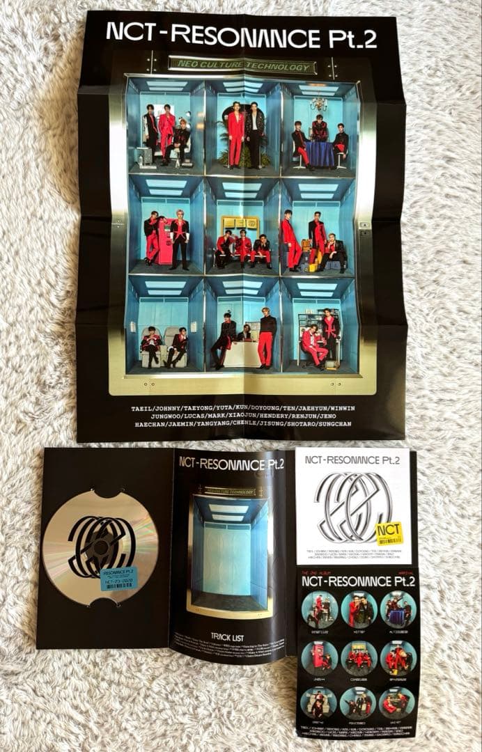 NCT - RESONANCE Pt.2 - メルカリ