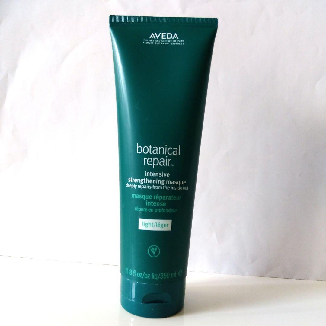 ボタニカル リペア インテンシブ マスク ライト | アヴェダ Aveda 公式