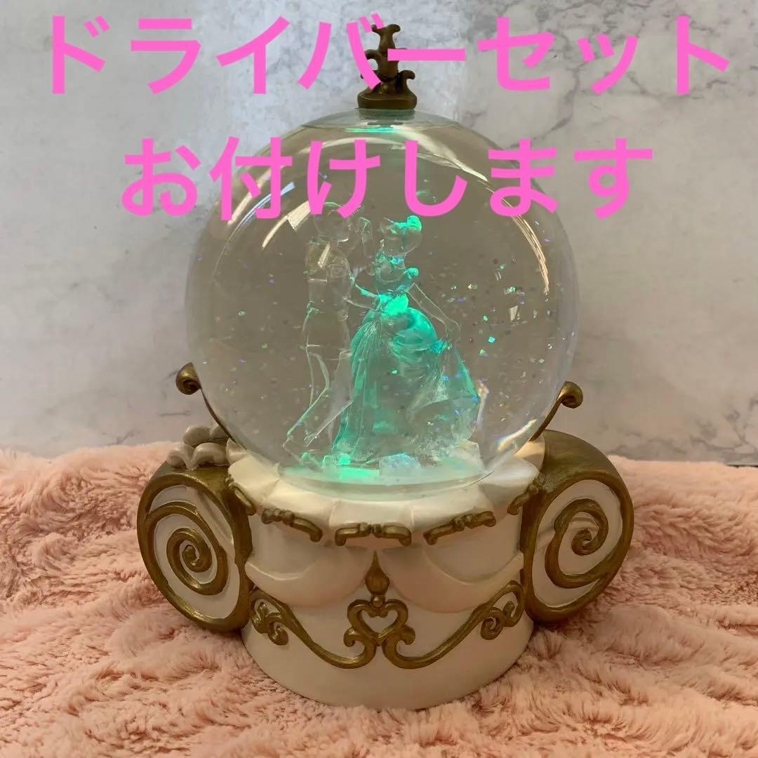レア】ディズニー シンデレラ スノードーム オルゴール ライト付