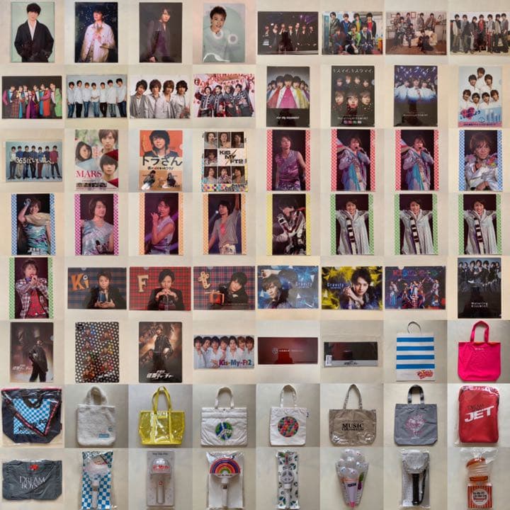 超大量】Kis-My-Ft2 ツアーグッズ 等 歴代 グッズ セット 纏め売り