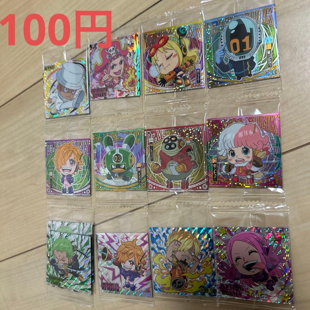 ワンピース シール バラ売り可能‼️ - メルカリ