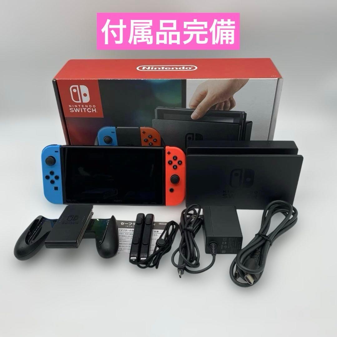 完品】ニンテンドースイッチ 本体 Nintendo Switch ネオン - メルカリ