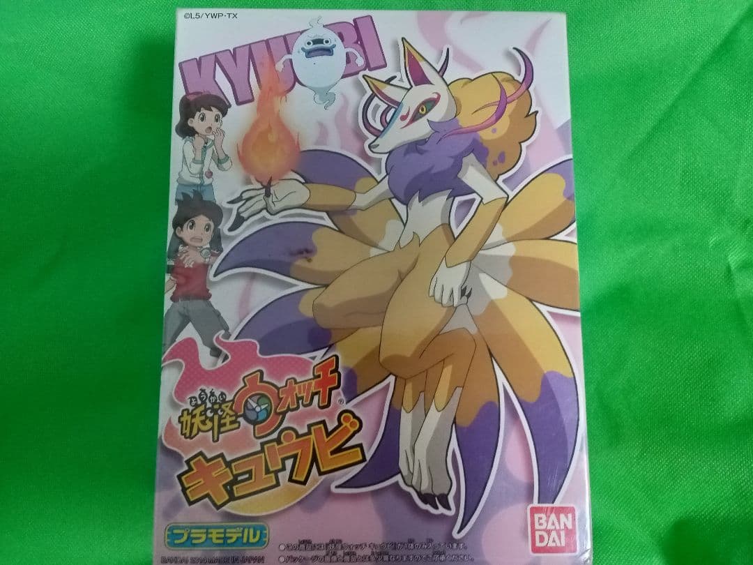 妖怪ウォッチ 04 キュウビ プラモデル　新品未開封品 Yokai Watch Kyubi Plastic Model 04 Assembly Review Video! Includes
