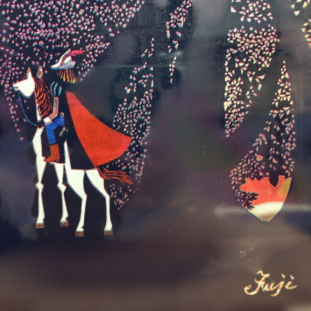 藤城清治パブミラー 『眠れる森の美女』 - メルカリ