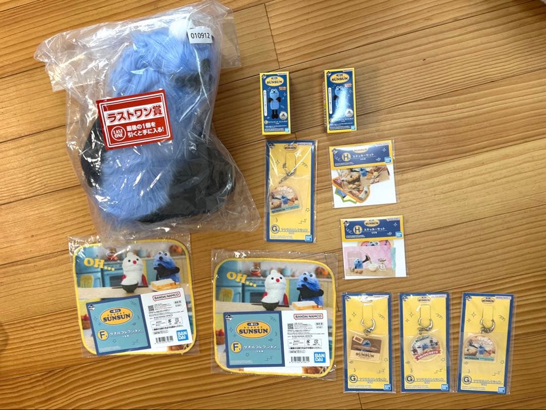 パペット スンスン 一番くじ ラストワン賞 全11点セット - メルカリ