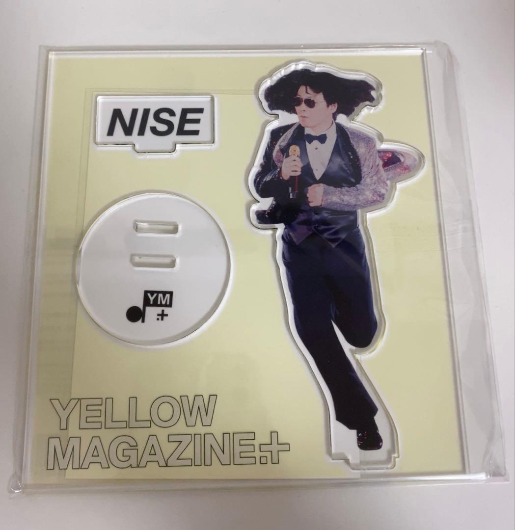 ニセ明 アクスタ ステージ - メルカリ