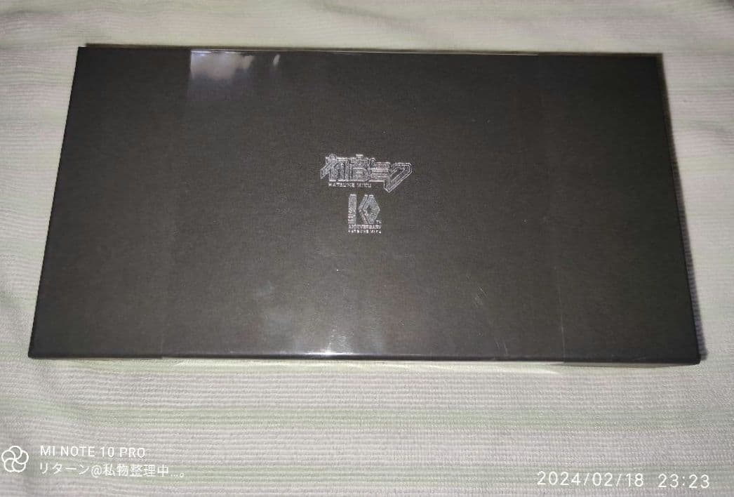 初音ミク 10周年 記念 本革 長財布 未使用 スペシャルカード付き 初音ミク 本革長財布 10周年記念 - メルカリ