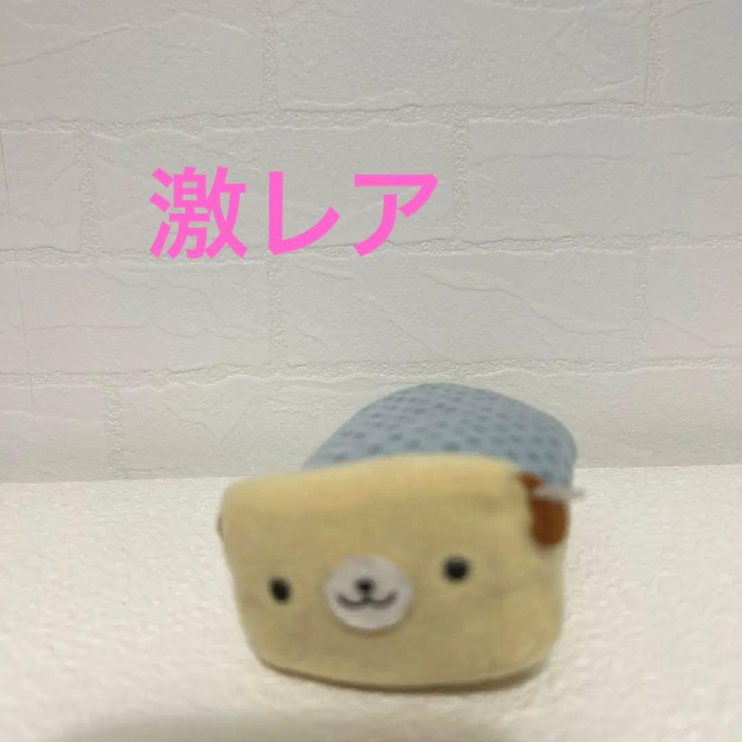 平成レトロ超レア‼️サンエックスワンルームぬいぐるみ 2026年最新】ワンルーム ぬいぐるみ サンエックスの人気アイテム