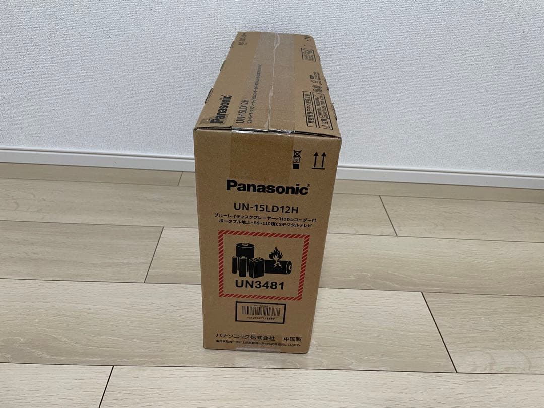 龍様専用］新品未開封PanasonicVIERA UN-15LD12H - メルカリ