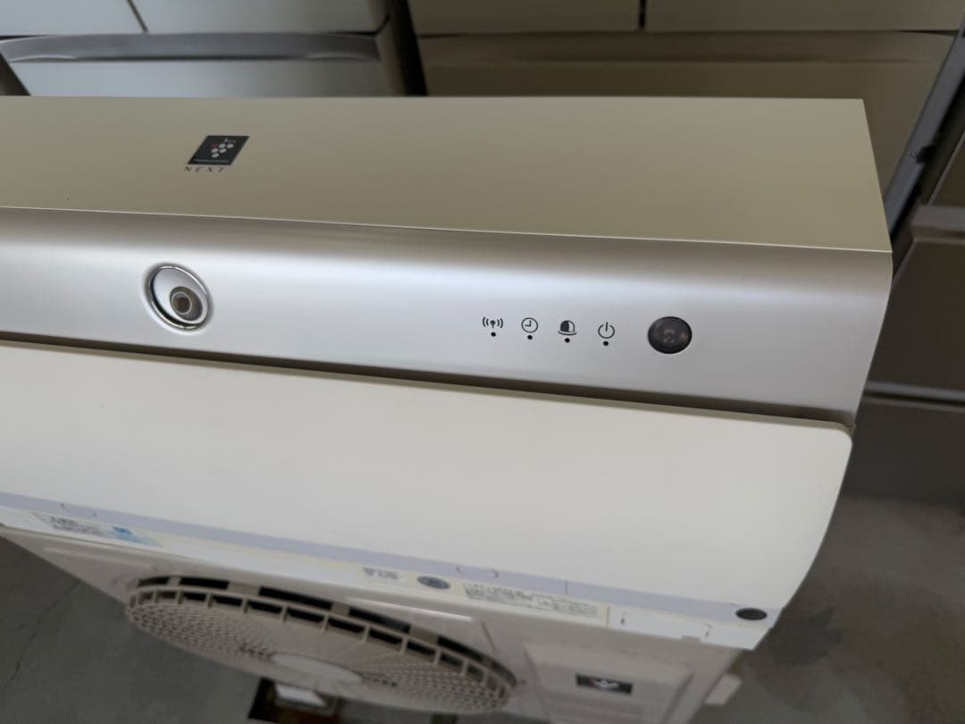 ★【高年式】 2020年式 5.6kwSHARP エアコン AU-L56X2