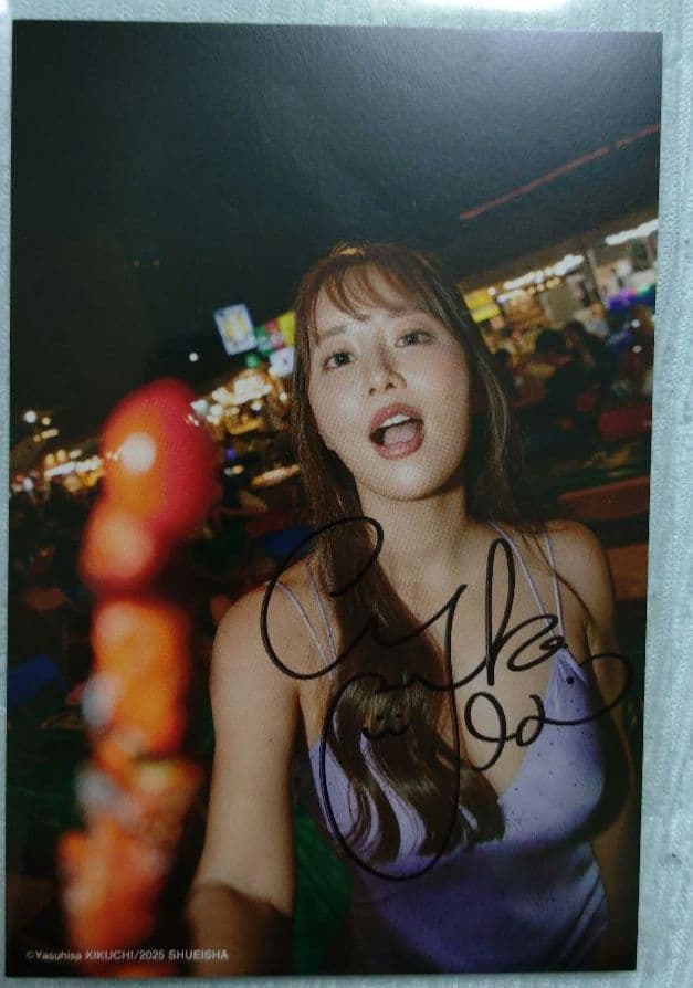 井口裕香カレンダーブック 3冊 B2ポスター サイン入りポストカード 5点セット