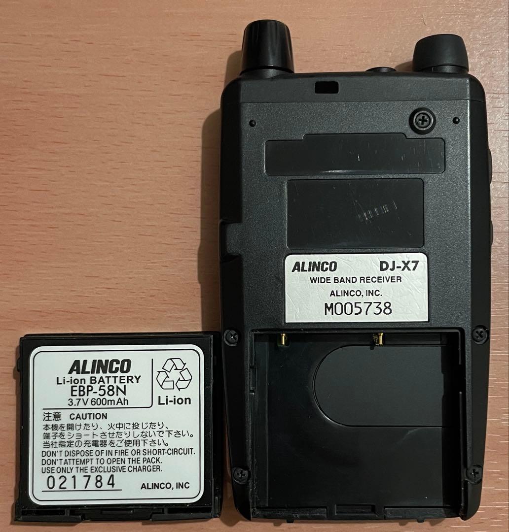 ALINCO DJ-X7 薄型のワイドバンドレシーバー - メルカリ