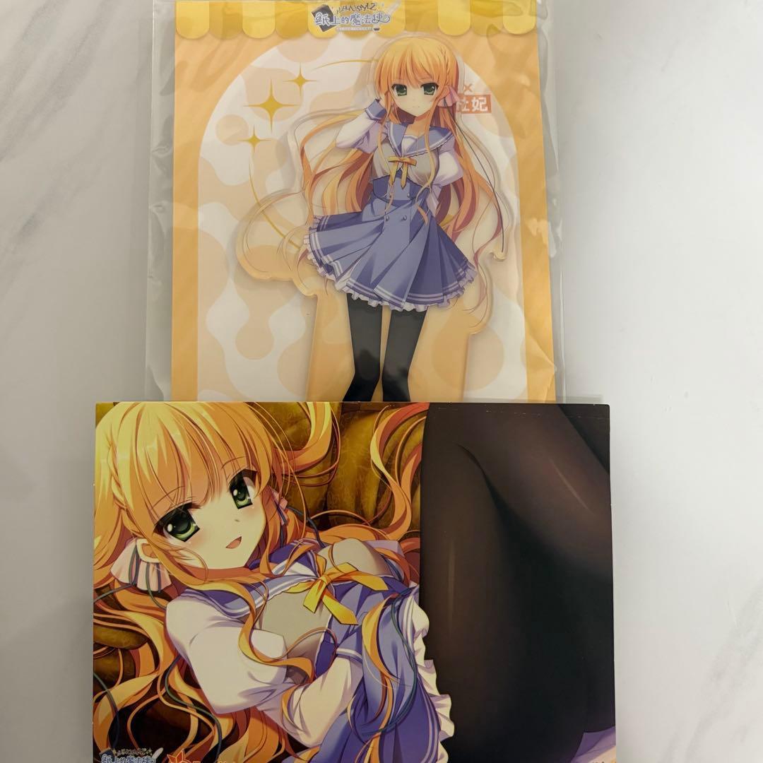 紙の上の魔法使い 月社妃 アクスタ アクリルスタンド ポストカード