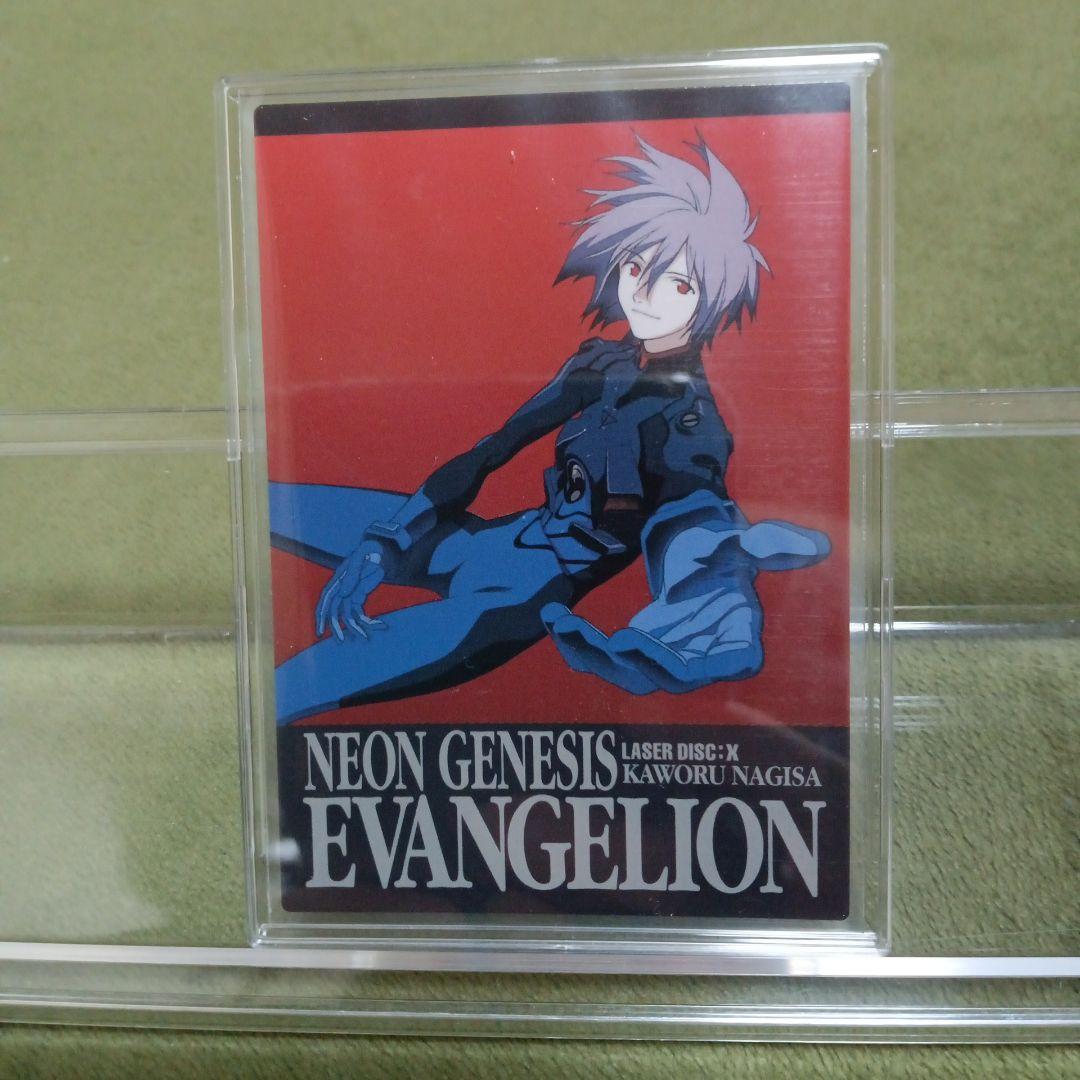 DIVINE CROSS アライアンスセージex. SECゾロ目シリアルNo.