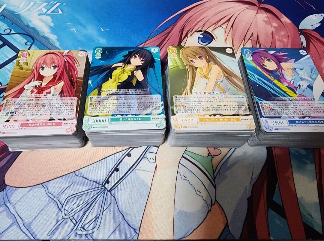 ヴァイスシュヴァルツロゼ 蒼の彼方のフォーリズム sprite RR以下 4