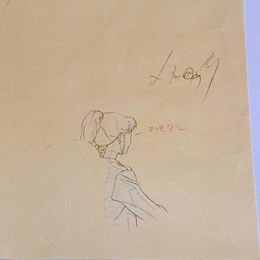 貴重】攻殻機動隊展 複製原画セット 入場者特典 計5点 - メルカリ