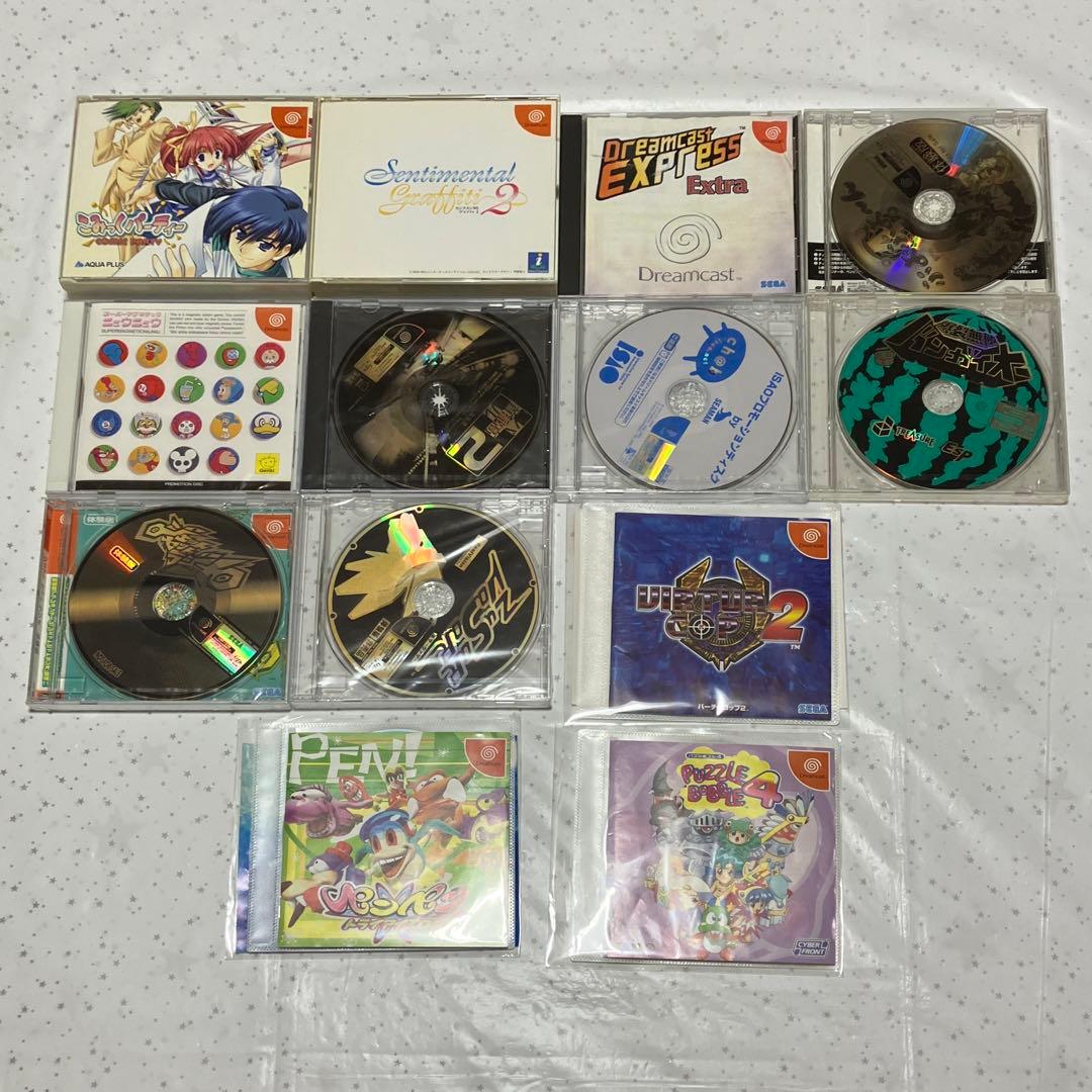 非売品・体験版あり！ドリームキャストソフト まとめて45本セット