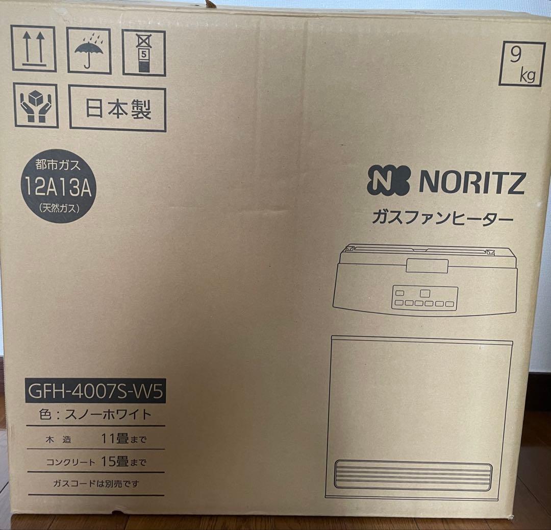 NORITZ ガスファンヒーター GFH-4007S 都市ガス用 ガスコード付き