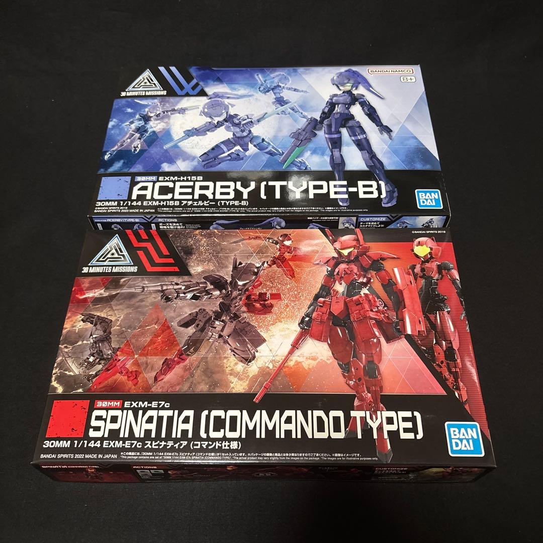 30MM まとめ売り【未組立】 - メルカリ