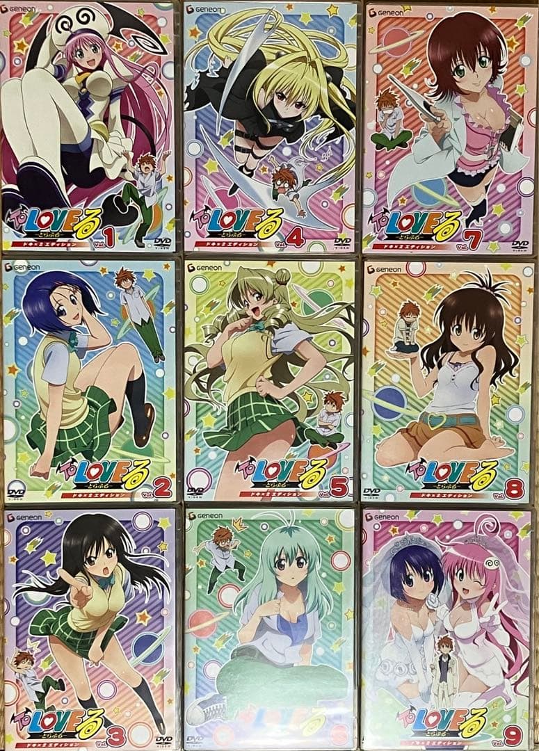 To LOVEる-とらぶる- まとめ売り Amazon全巻購入特典収納BOX付 - メルカリ