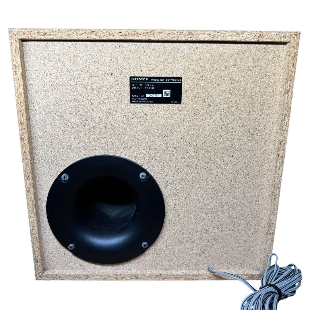 美品✨ SONY ソニー HT-SS380 ブラック ホームシアターシステム - メルカリ