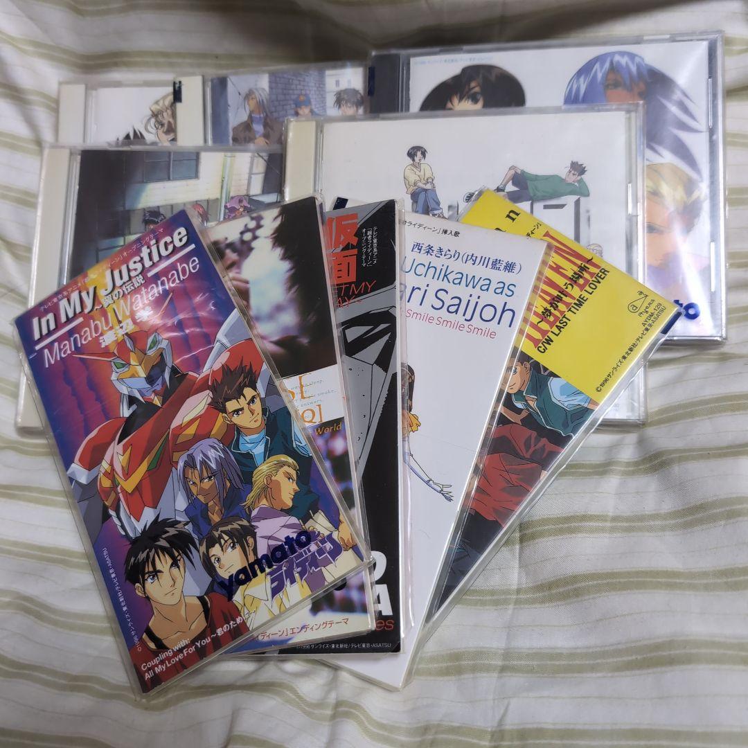 超者ライディーン　CD10枚セット　シングル Amazon.co.jp: 超者ライディーン ドラマアルバ: ミュージック