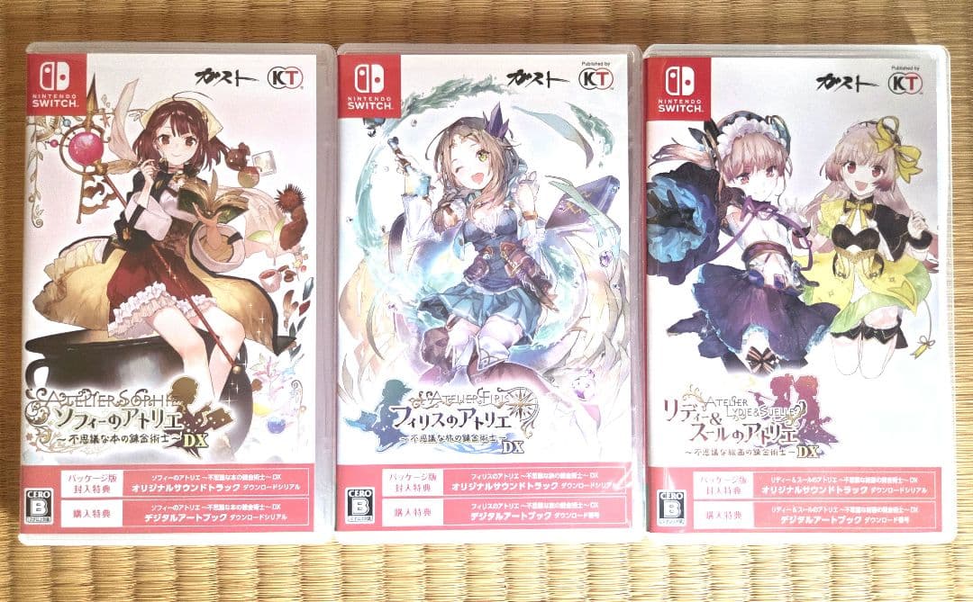 アトリエ 不思議シリーズ Switch 3本セット ソフィー フィリス リディー ソフィー・フィリス・リディー＆スールのアトリエ 不思議シリーズ 公式