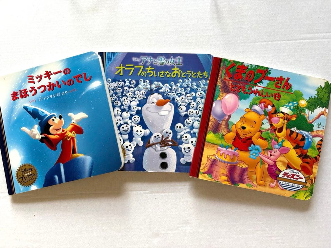 ディズニー 絵本3冊セット ミッキー オラフ プーさん - メルカリ