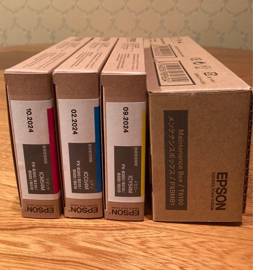 PXーB310 エプソンEPSON 純正プリンターインク メンテナンスボックス