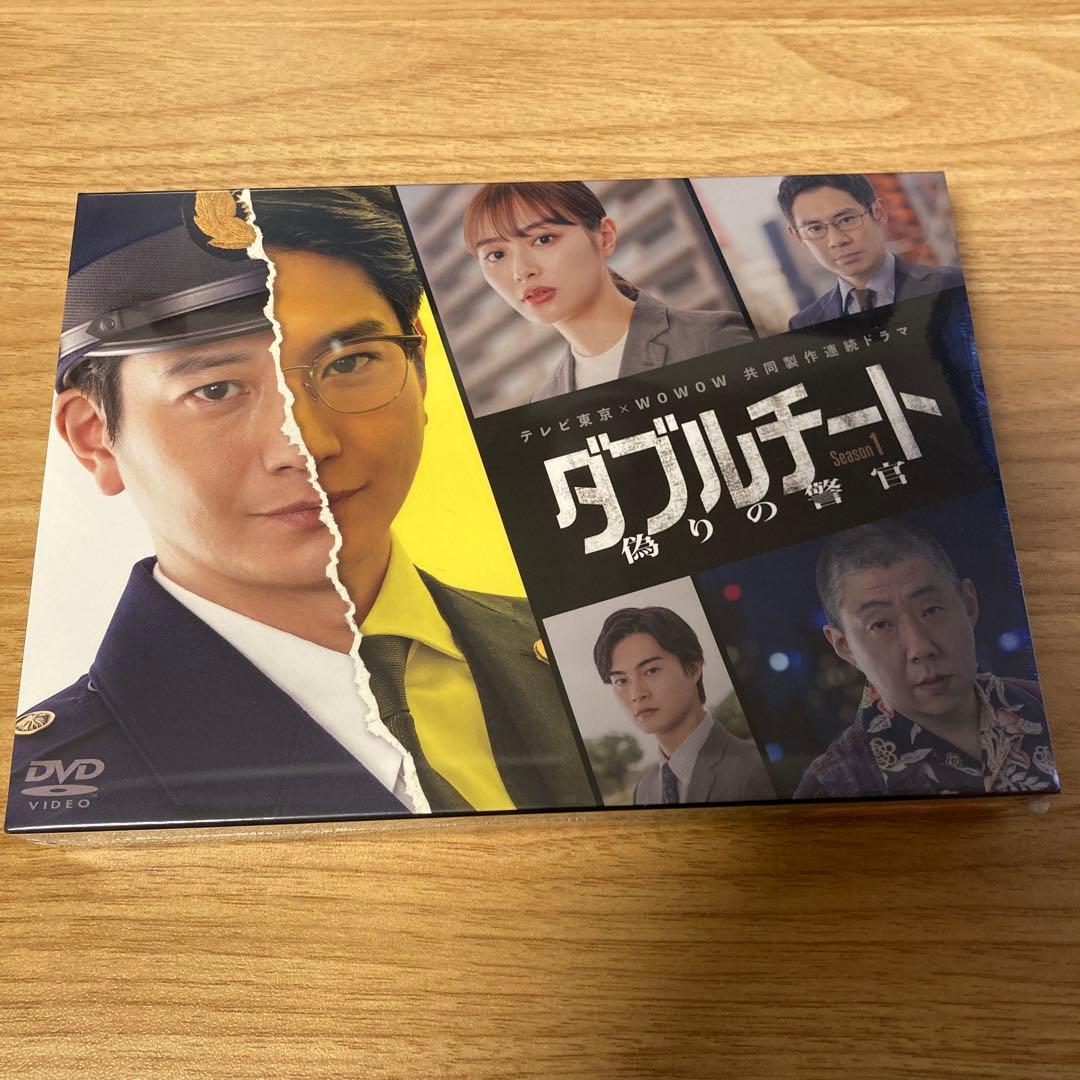ダブルチート 〜偽りの警官〜 DVD-BOX サンプル品 ダブルチート 偽りの警官 Season2 DVD-BOX | WOWOW百貨店