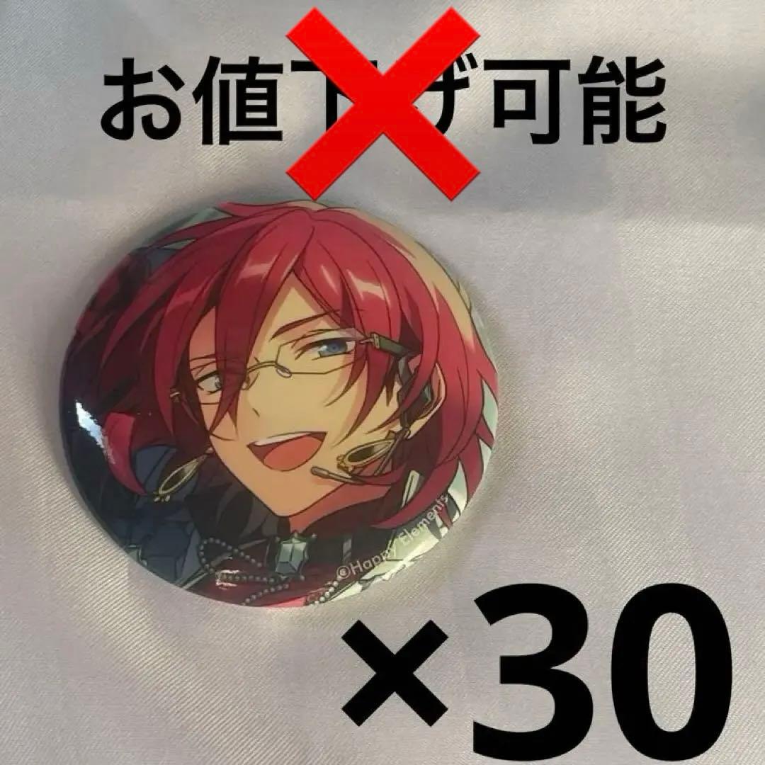 TOHO JF ジャンフェス ジャンプフェスタ 2025 月島蛍 缶バッジ