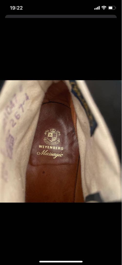 50s〜Weyenberg Massagic Leather Shoes ドレス - メルカリ
