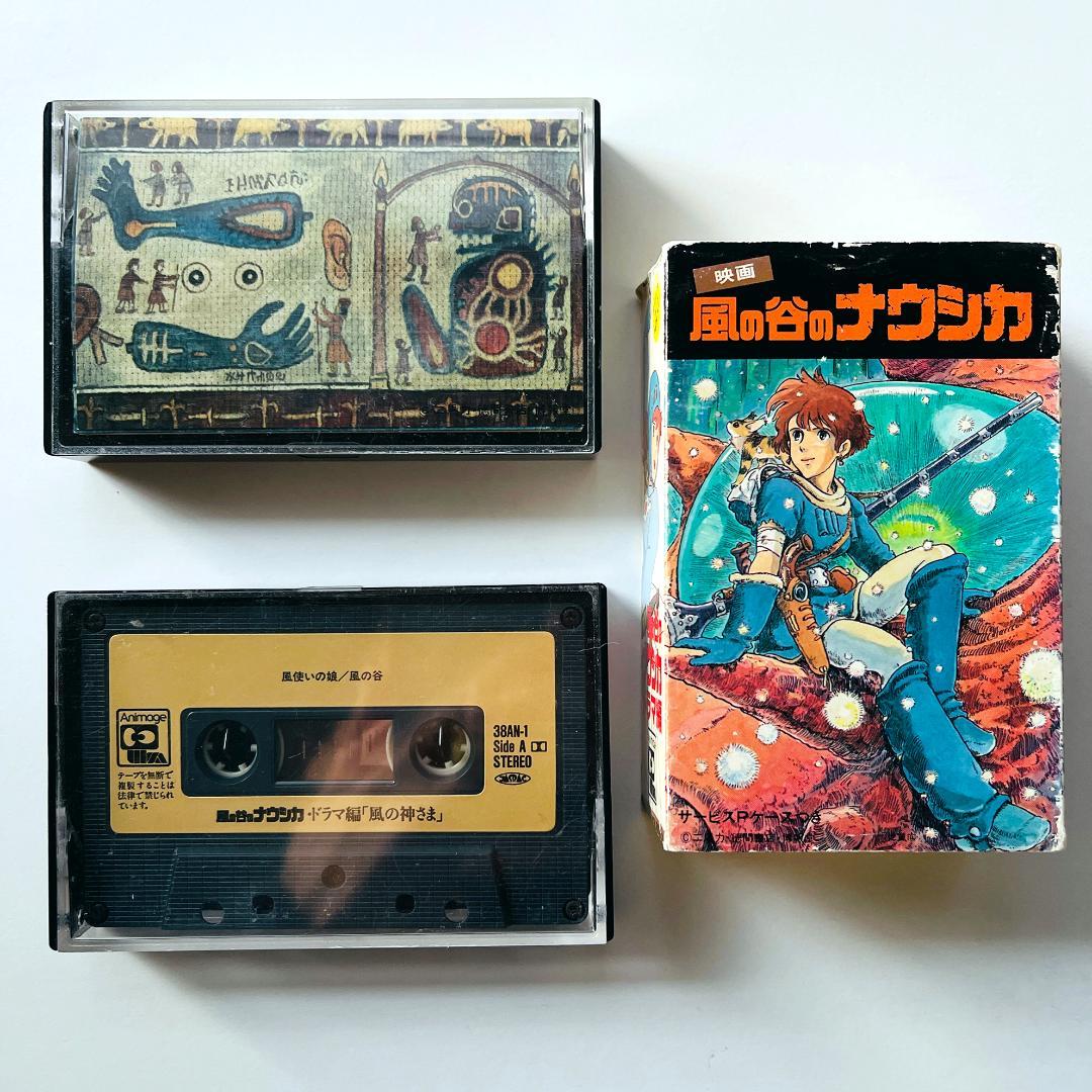 貴重 カード付き カセットテープ 風の谷のナウシカ ドラマ編 風の