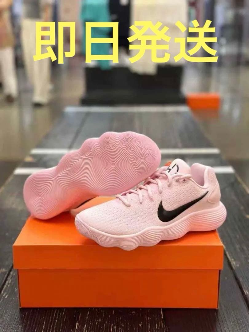 NIKE Hyperdunk 2017 LOW EP US8 26センチ Nike Hyperdunk 2017 Low 'Wolf Grey' 897637-100