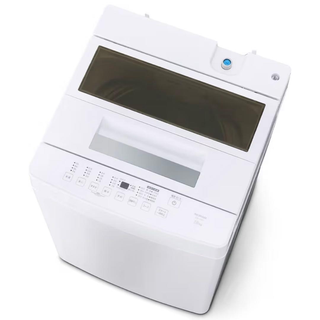 新品 アイリスオーヤマ 全自動洗濯機 ITW-70A01-W 7kg 保証書有 楽天市場】洗濯機 7kg 一人暮らし 7キロ 全自動 縦型 全自動洗濯機