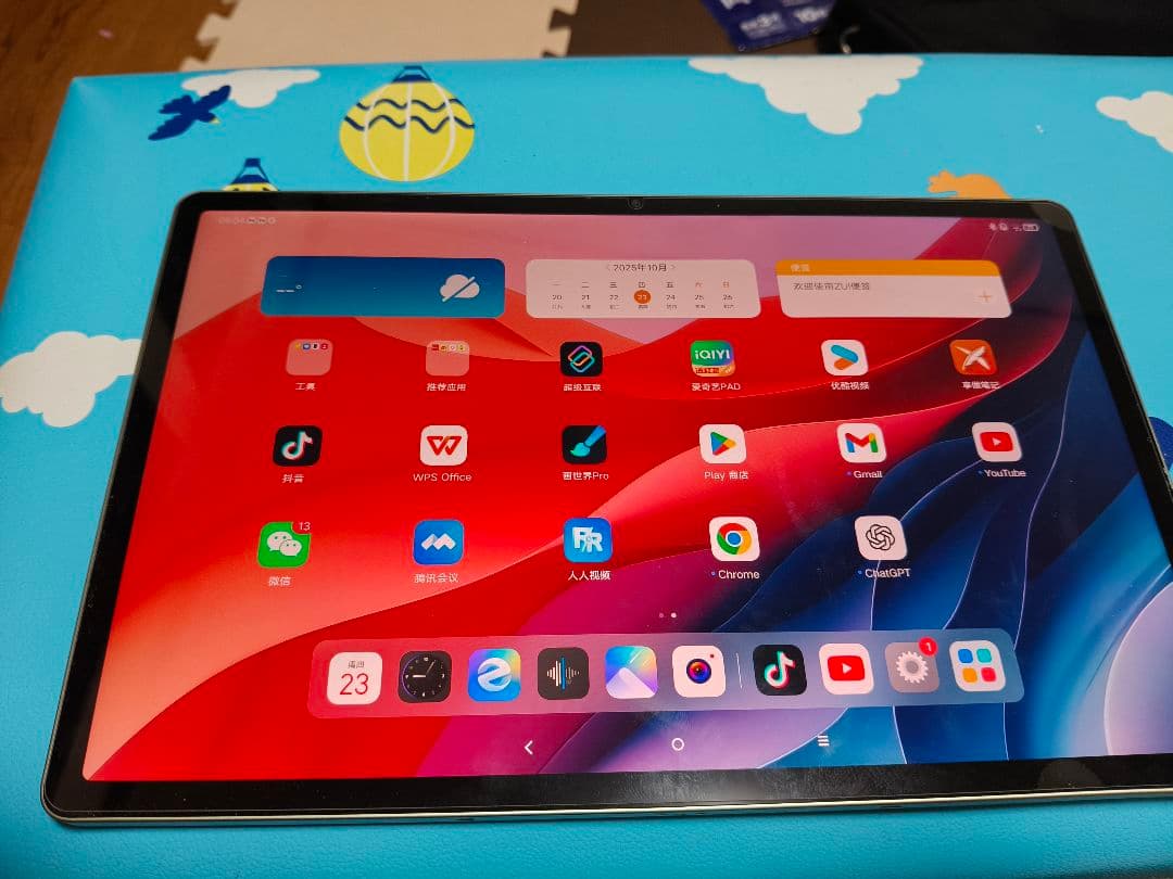 xiaoxinpad pro 2025 中古品 Lenovo Xiaoxin Pad Pro 12 7 2025 12GB 256GB｜Yahoo!フリマ（旧