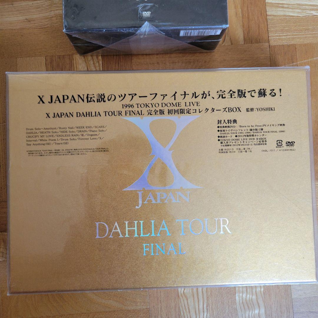 X JAPAN DVDセット - メルカリ
