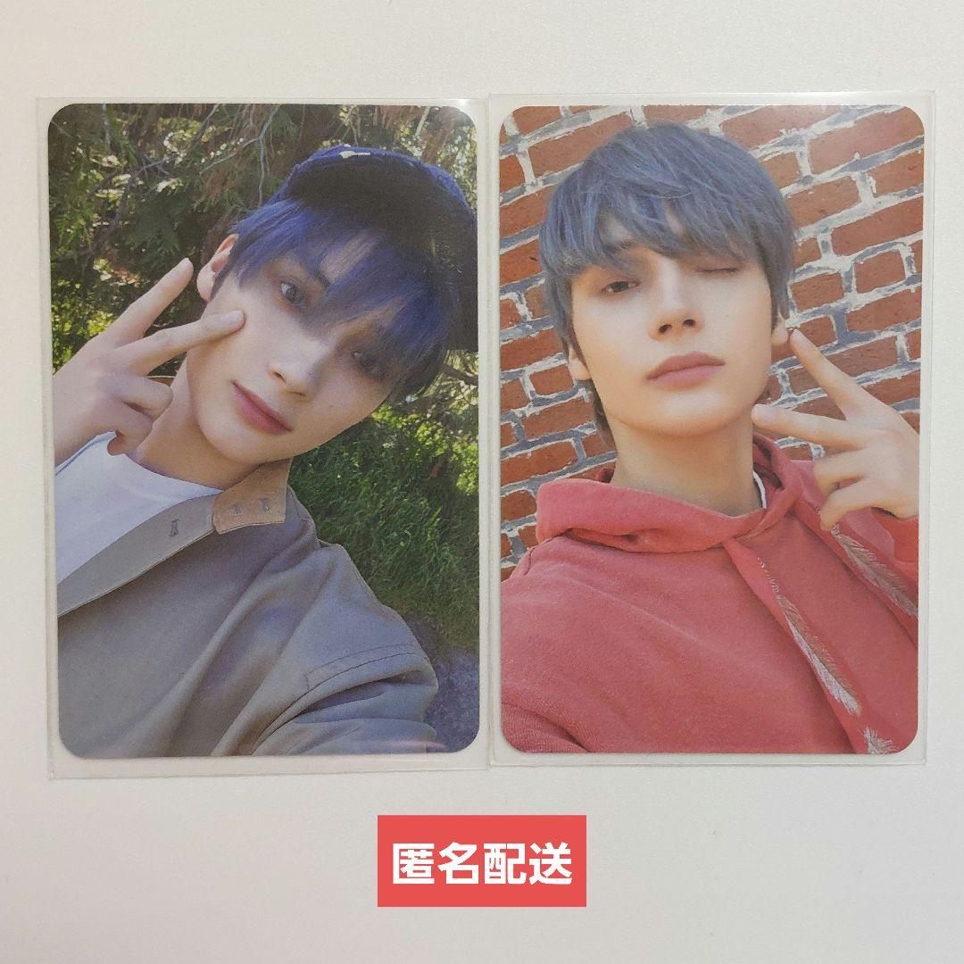 匿名配送】TXT ヒュニンカイ tour message book トレカ2枚 - メルカリ