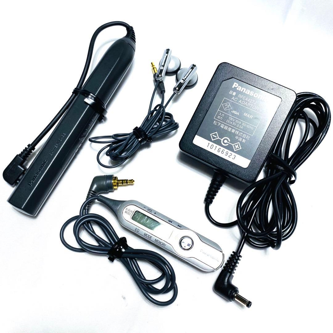 Panasonic SL-CT820対応 ポータブルCDプレーヤー 純正 付属品 - メルカリ