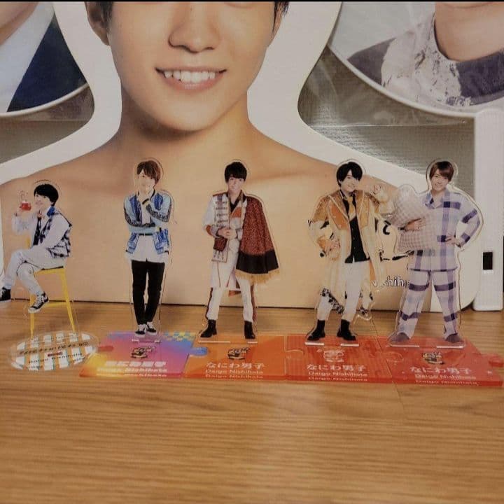 お買い得‼️西畑大吾 デビュー前〜 グッズセット まとめ売り - メルカリ