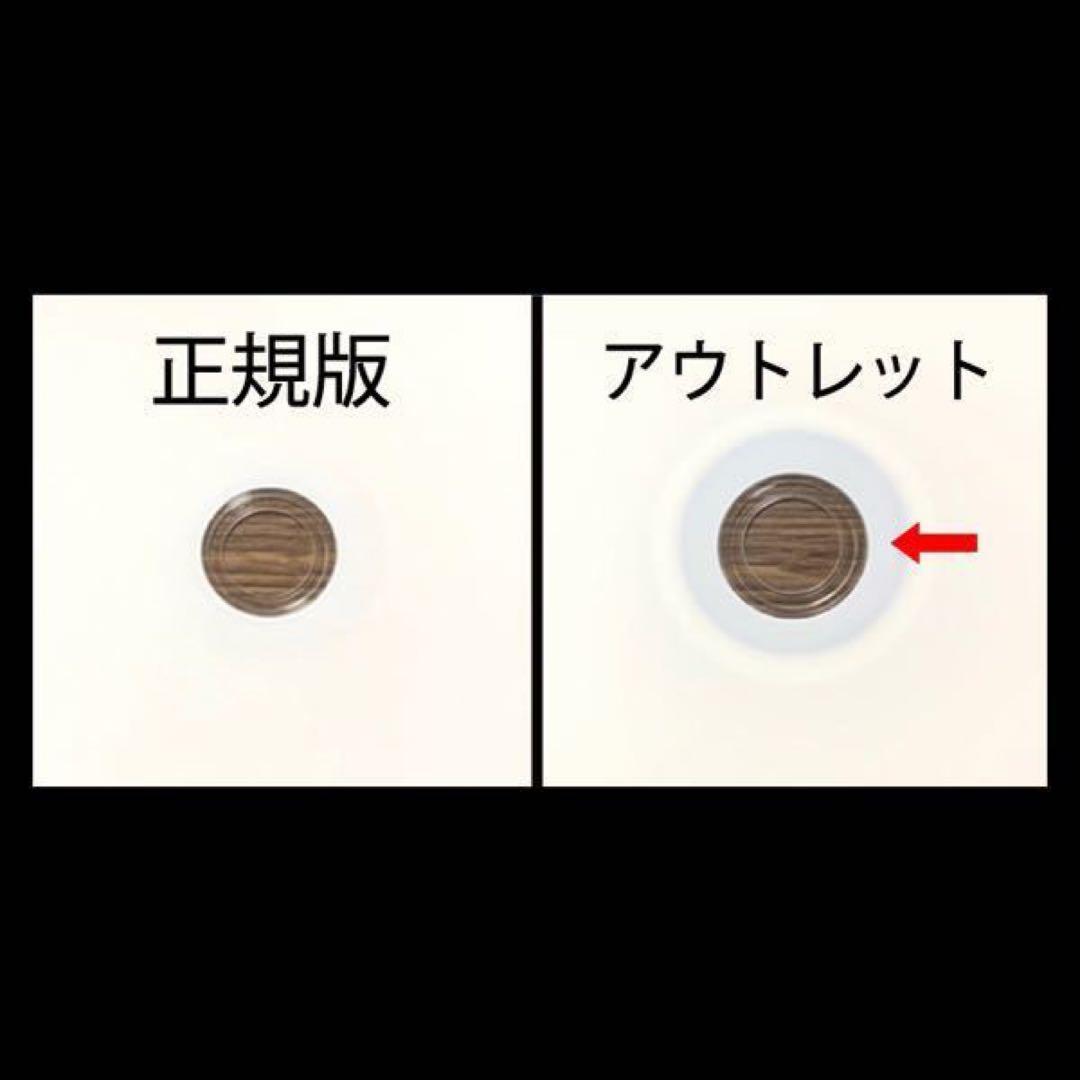 【サントップアウトレット】暗記カードと相性抜群！中学受験理科セットDVD全18枚