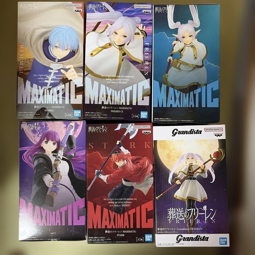 葬送のフリーレン MAXIMATIC Grandista フィギュア まとめ - メルカリ