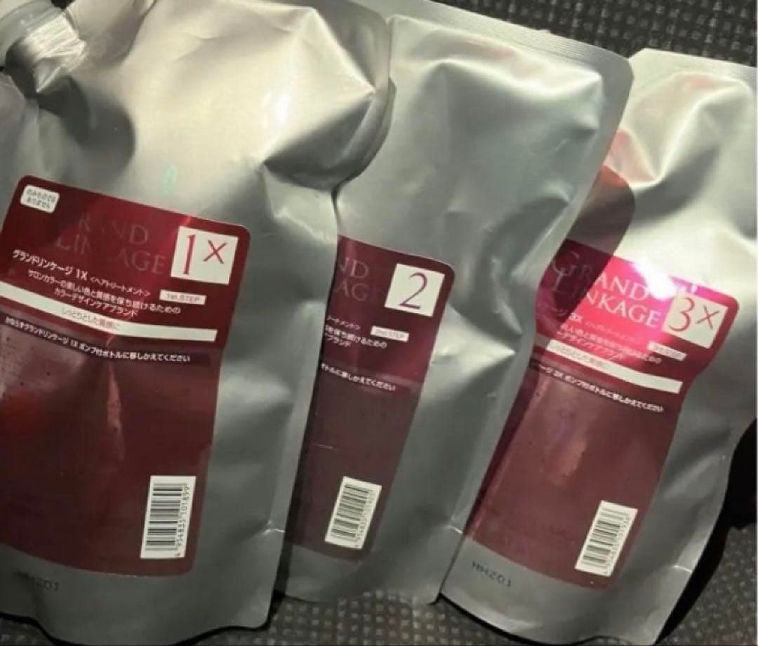 ミルボン　グランドリンケージ MILBON（ミルボン） グランドリンケージ 4 9g x 4本 （さらさら・軟毛