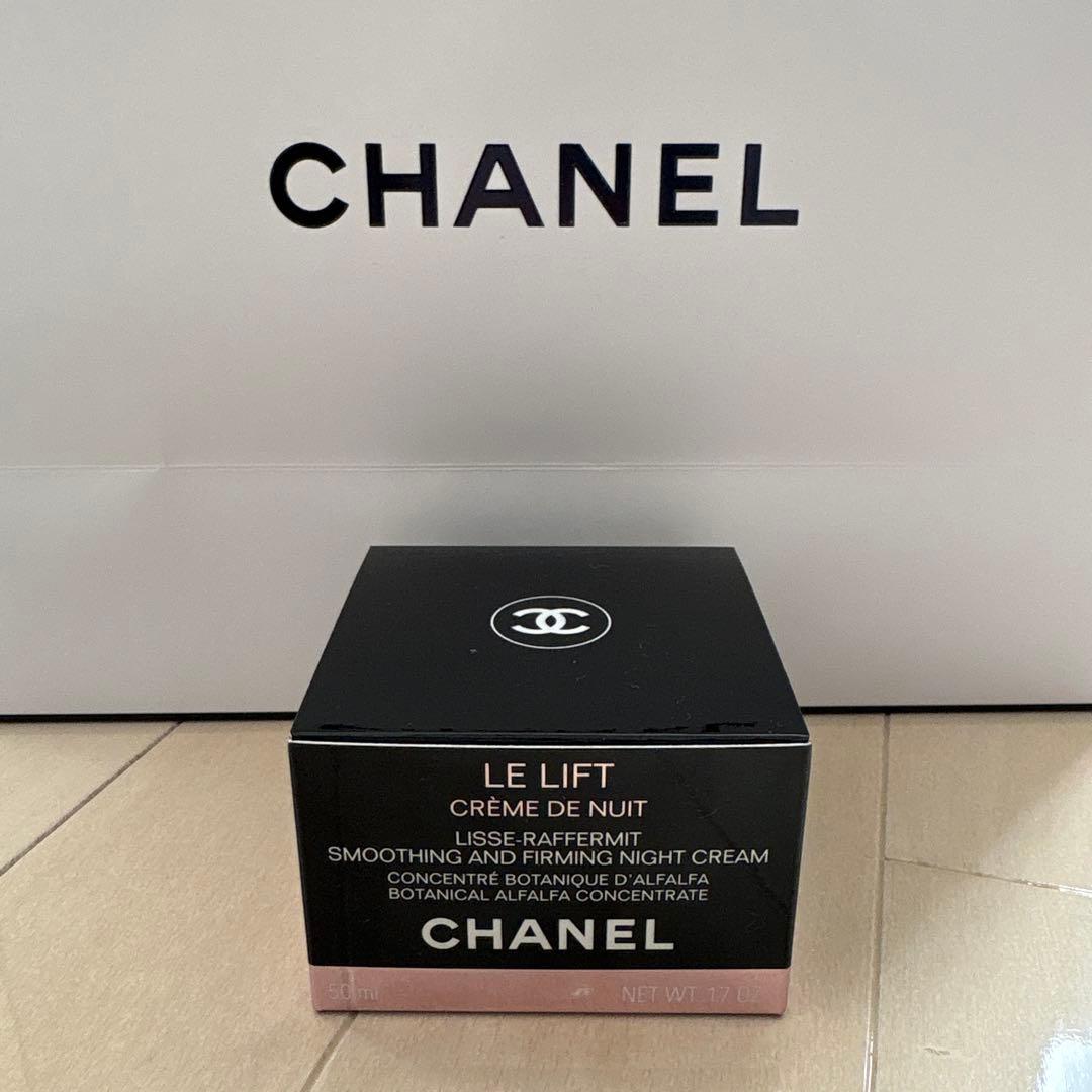CHANEL LE LIFT クレーム・ドゥ・ニュイ 50ml シャネル CHANEL ル リフト クレーム ドゥ ニュイ 50mL フェイス