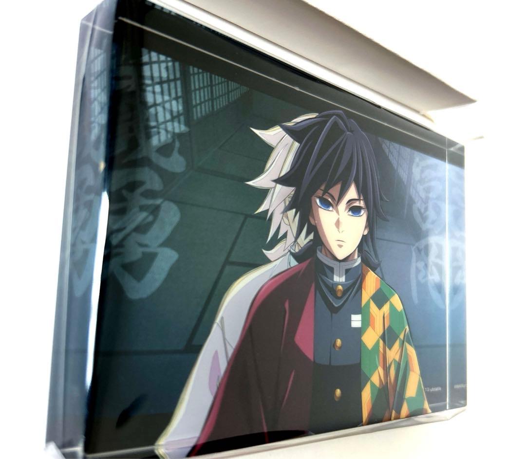 鬼滅の刃 柱イベント 開幕企画 二層 アクリルブロック 冨岡義勇 柱稽古