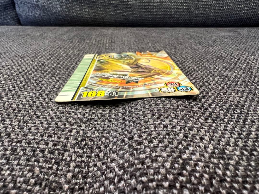 2009第5弾 ムシキング フェイスタメルシワバネクワガタ 046 完結編