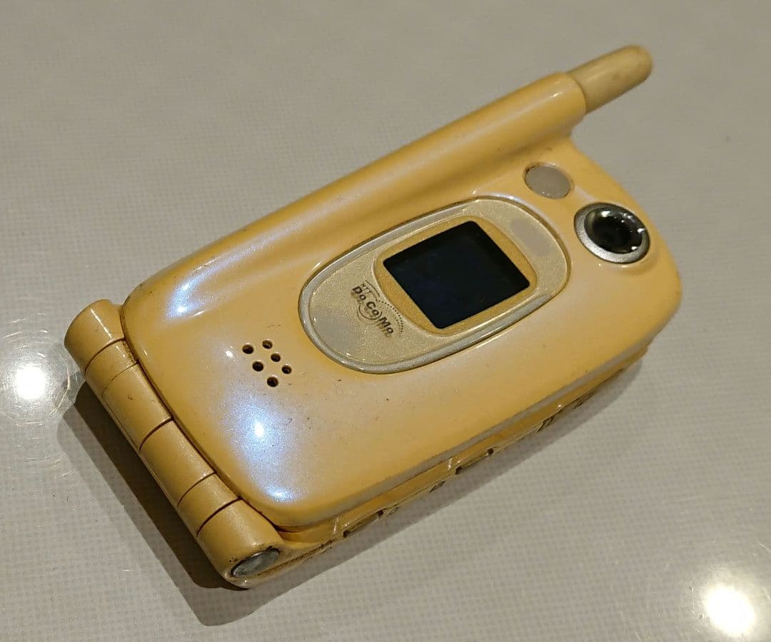 充電器セット レア ドコモ N252i yellow イエロー ガラケー - メルカリ