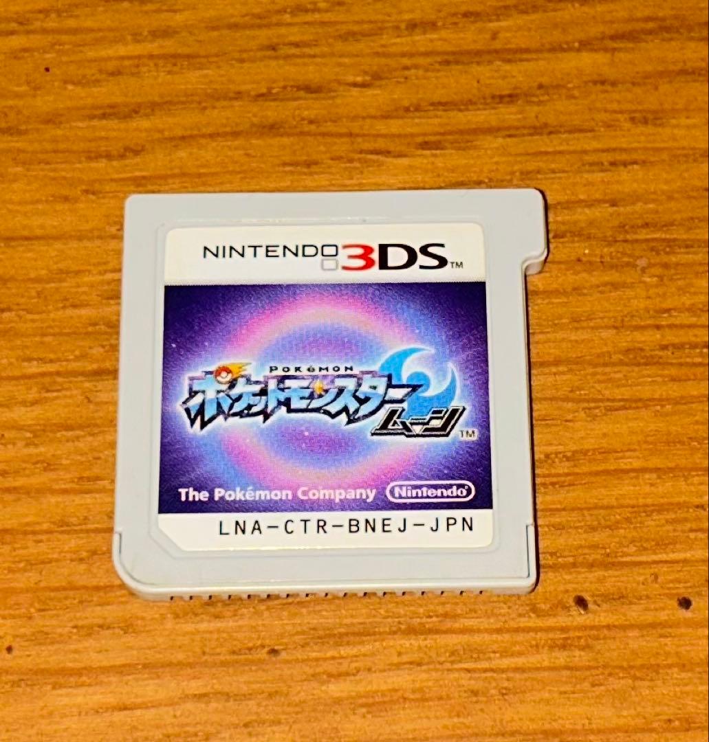 希少品 VS. BASEBALL & テニス セット アーケードゲーム パンフ