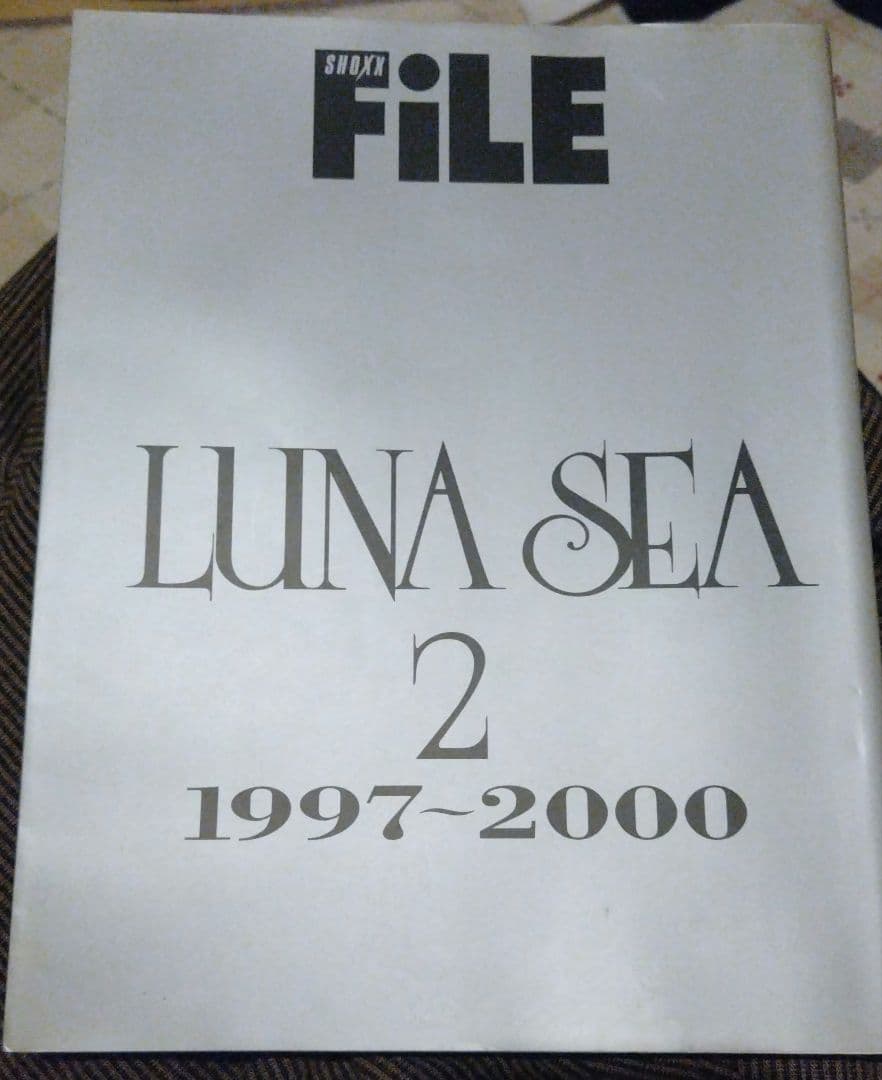 SHOXX FILE LUNA SEA2 1997～2000 LUNA SEA 1990-1996 SHOX'X FILE - メルカリ